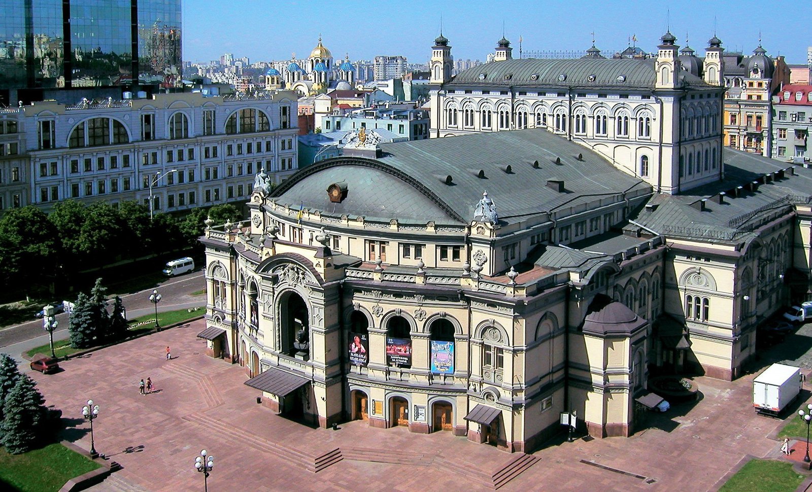 Національний академічний театр опери та балету України ім. Т. Г. Шевченка