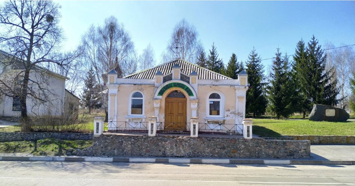 Картинна галерея в Германівці