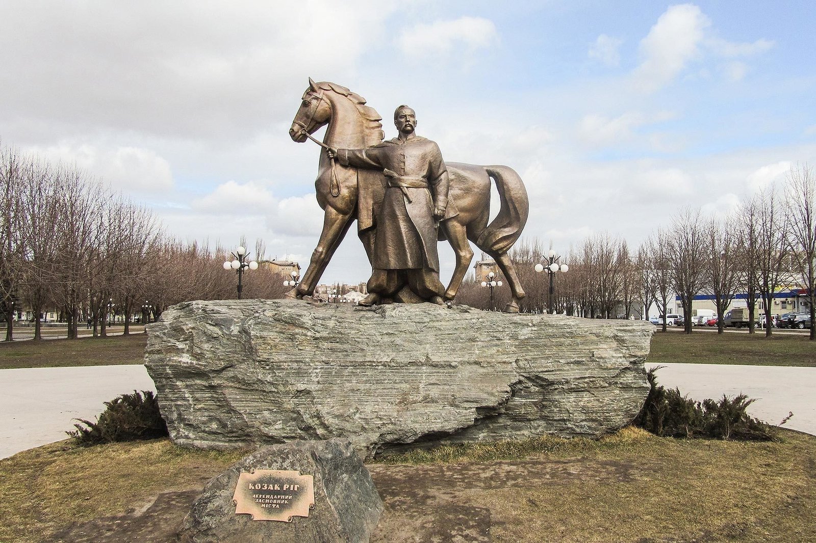 Пам'ятник "Козак Кривий Ріг"