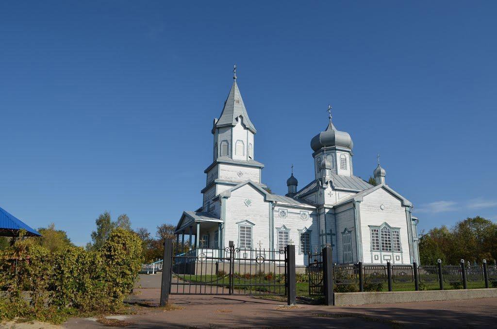 Храм Іоанна Богослова