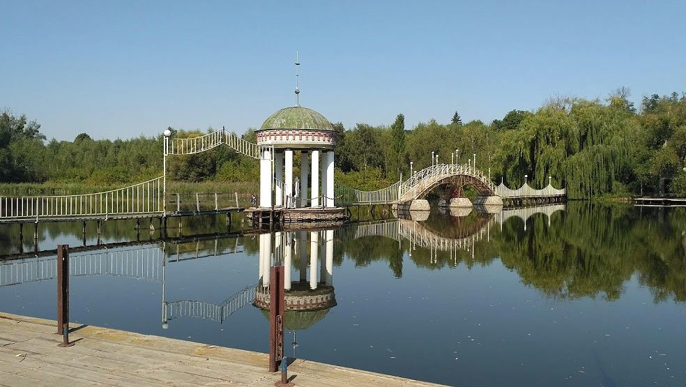 Парк "Олександрія"