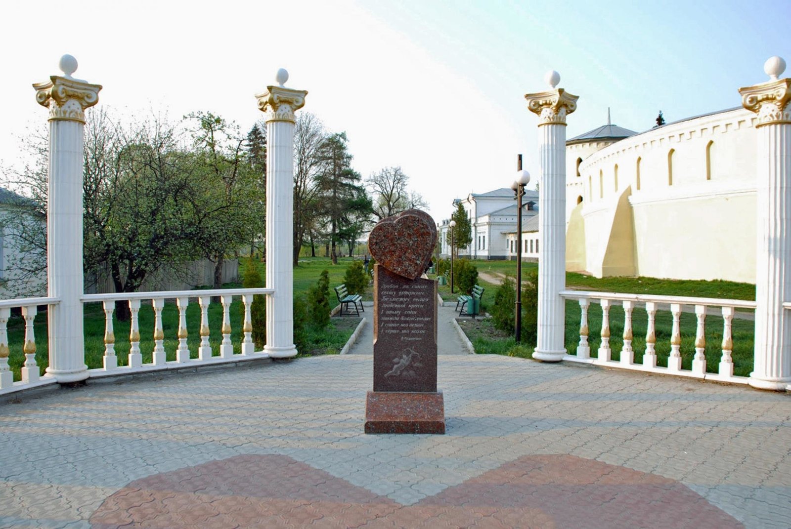 Природні об'єкти - «Алея закоханих»