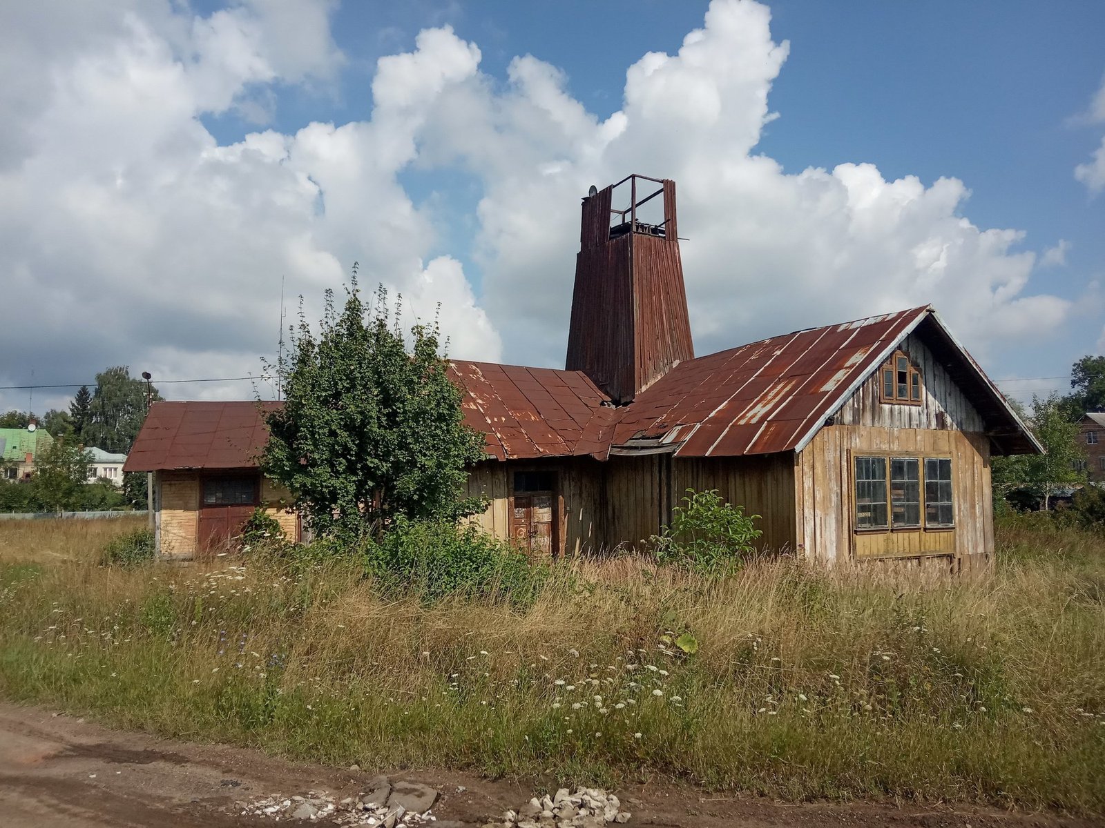 Цікаві місця - «Дрогобицький солевиварювальний завод»