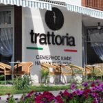 Ресторан національної кухні - « Trattoria »