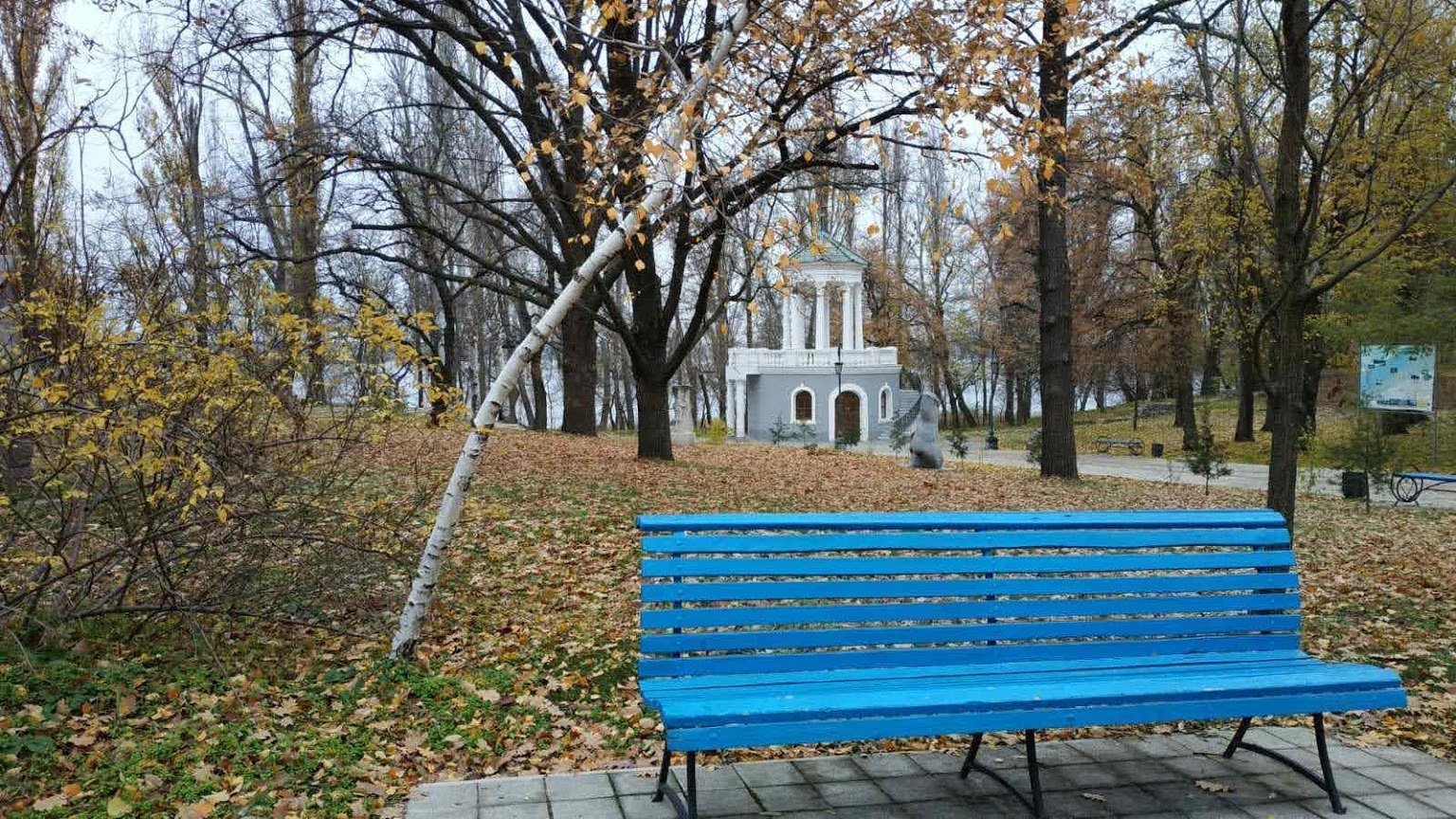 Природні об'єкти - «Парк культури і відпочинку ім. С.М. Фалдзинського»