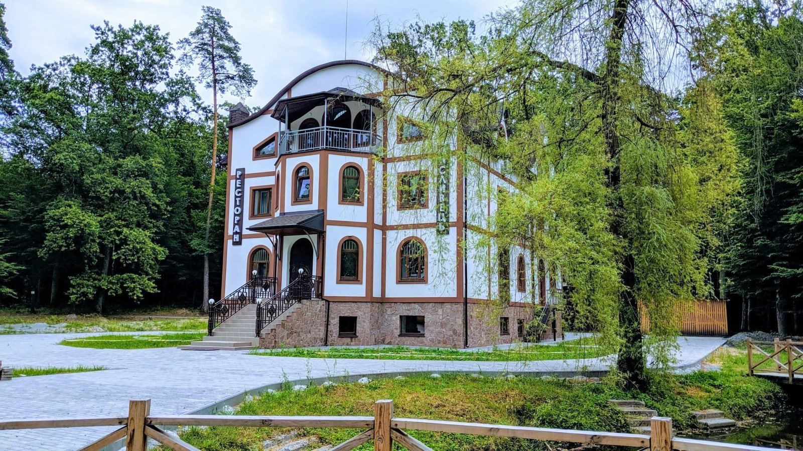 Розваги - «Мисливсько-спортивний комплекс «Сокіл»