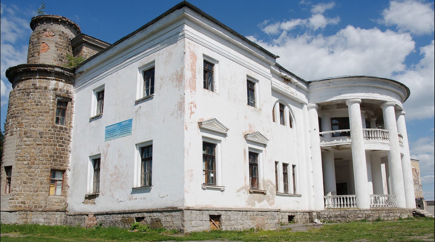 Фортеці, замки, палаци – «Палац графа Ксідо»