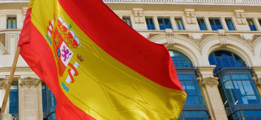 Цікаві факти про Іспанію: відкрийте нові грані країни