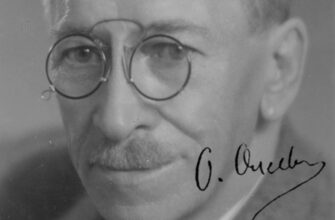 Олександр Олесь: цікаві факти про життя та творчість