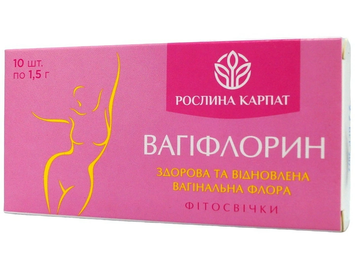 Вагіфлорин від чого: застосування та користь препарату