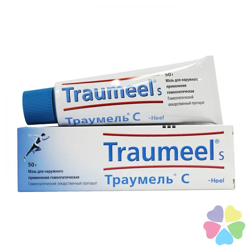 Траумель мазь від чого: ефективність та застосування в лікуванні