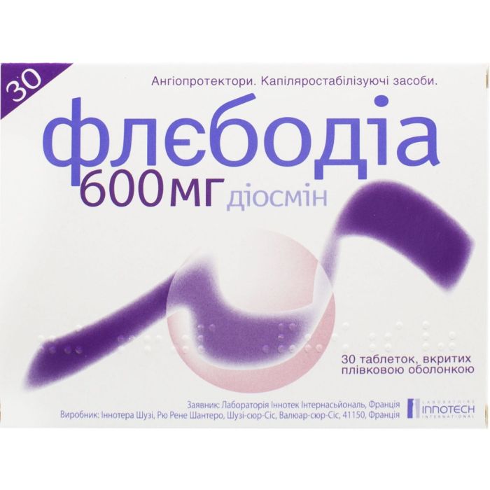 Флебодіа 600 від чого: для чого призначений цей препарат?