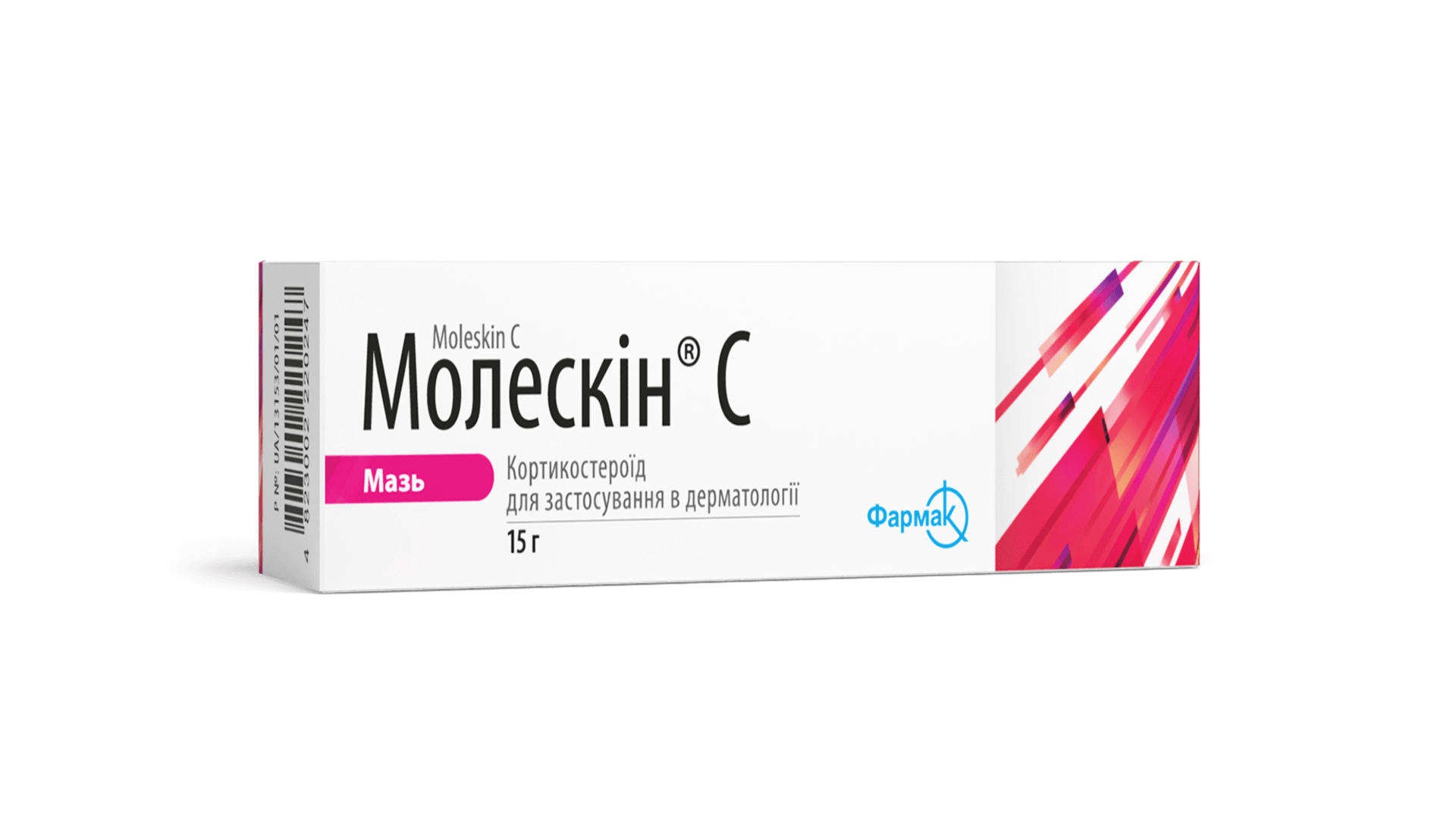 Молескін мазь від чого допомагає: властивості та застосування