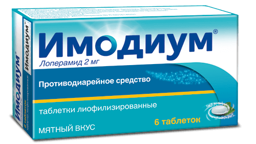 Як лікувати нетримання калу: ефективні методи і рекомендації