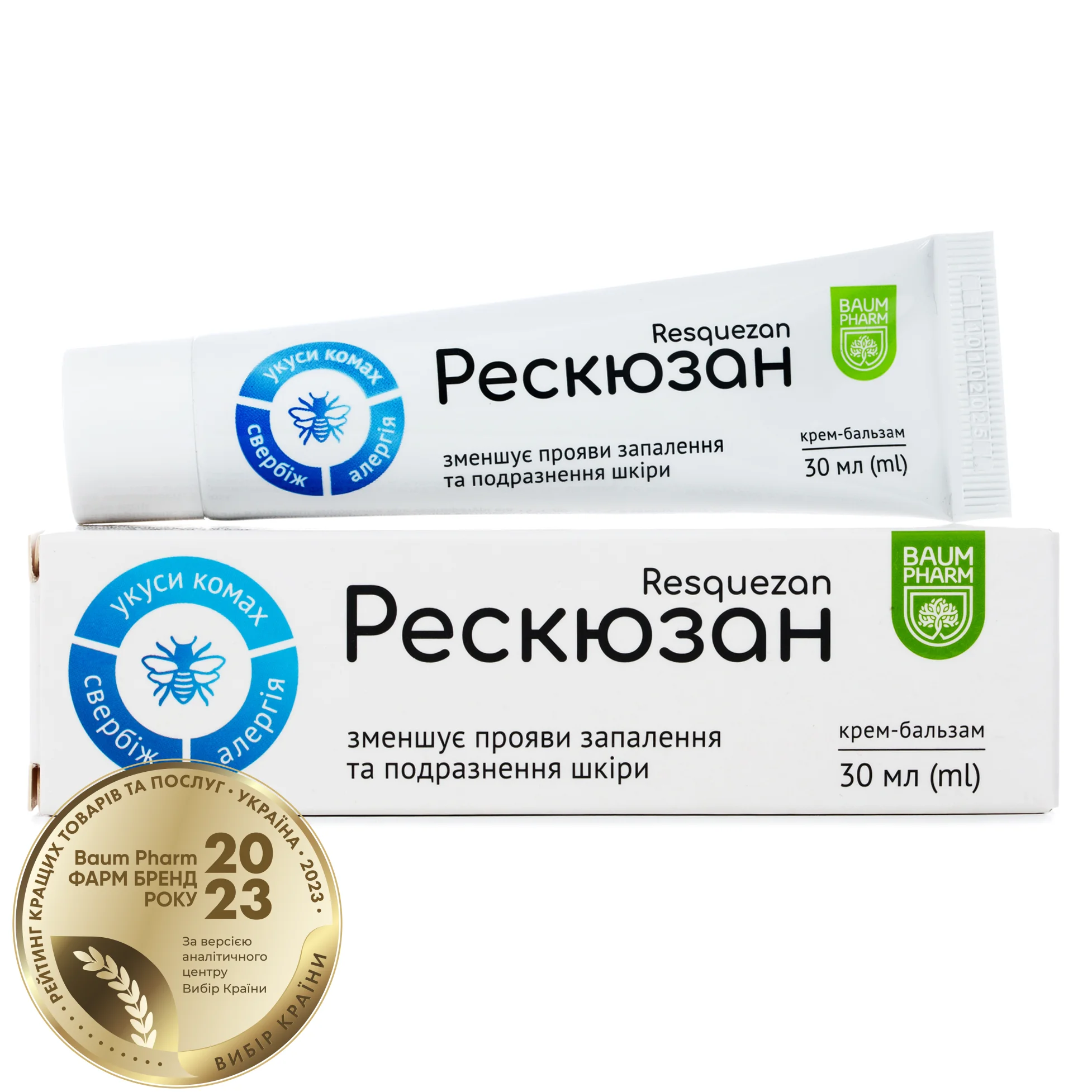 Рескюзан мазь від чого: коли і як її використовувати ефективно?