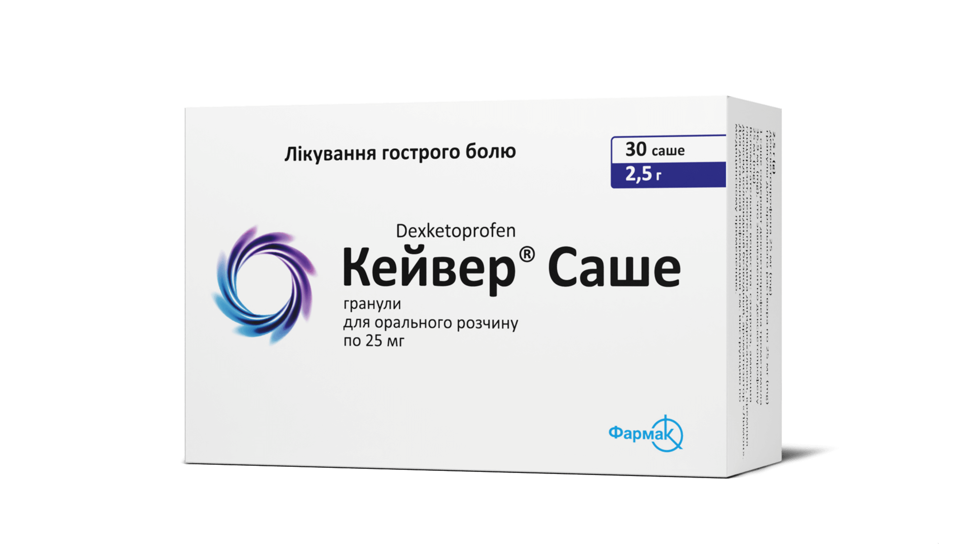 Кейвер Саше: від чого допомагають ці лікувальні гранули? Кейвер Саше: від чого допомагають ці лікувальні гранули?