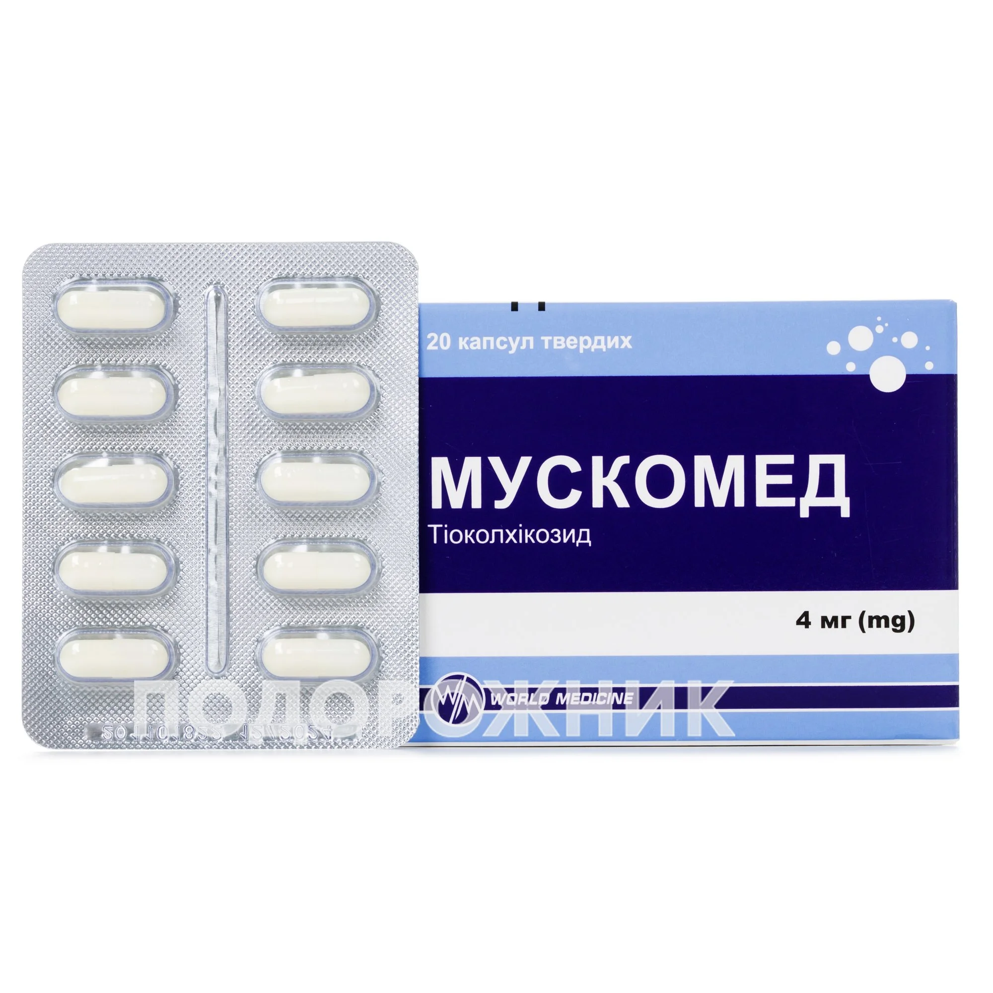 Мускомед таблетки: Від чого допомагають та як застосовувати?