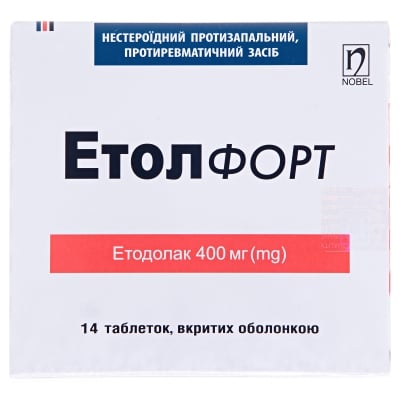 Етол Форт від чого: застосування та показання препарату Етол Форт від чого: застосування та показання препарату