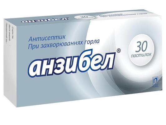 Анзибел таблетки від чого: застосування та ефективність