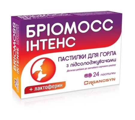 Бріомосс таблетки від чого: Основні показання та застосування