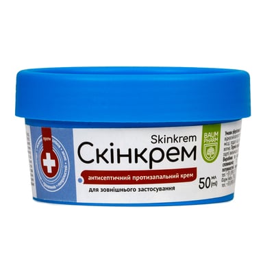 Від чого захищає скін крем: основні проблеми та користь продукту