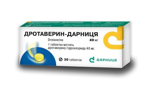 Від чого таблетки Дротаверин: сфера застосування та показання
