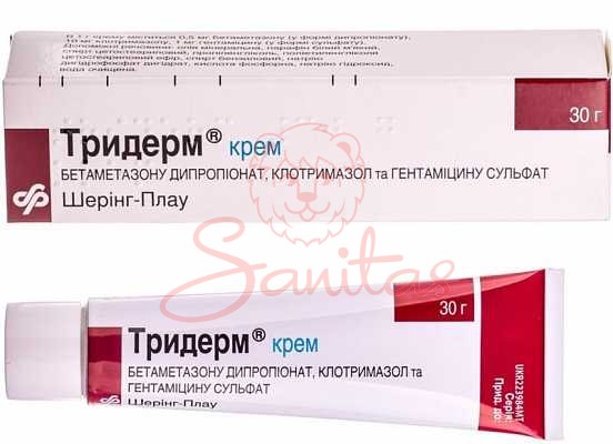 Від чого допомагає Тридерм крем: основні покази до застосування