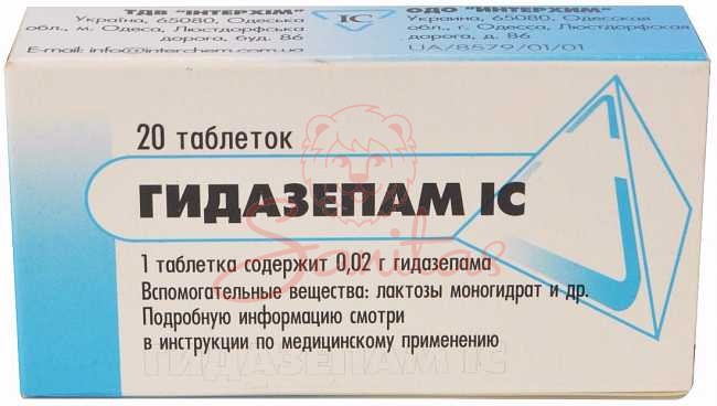 Гідазепам іс: від чого допомагає цей препарат і як його застосовувати?