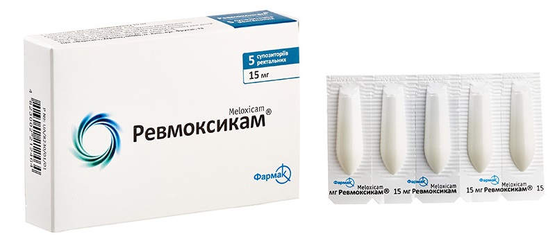 Ревмоксикам свічки: від чого допомагають і як їх застосовувати?