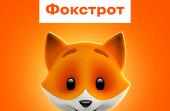Як обрати ідеальний смартфон у 2025 році: поради від експертів Foxtrot Як обрати ідеальний смартфон у 2025 році: поради від експертів Foxtrot